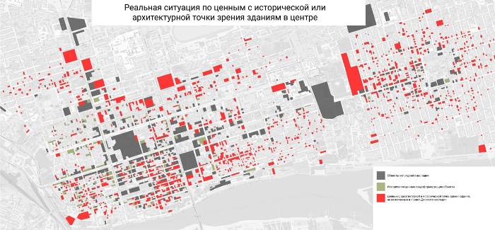 памятники нуждающиеся в сохранении.jpeg памятники нуждающиеся в сохранении.jpeg