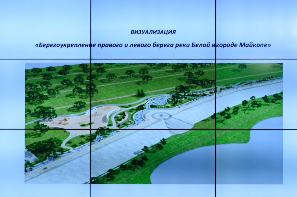 Власти Адыгеи построят набережную в Майкопе до 2023 года. Фото пресс-службы.