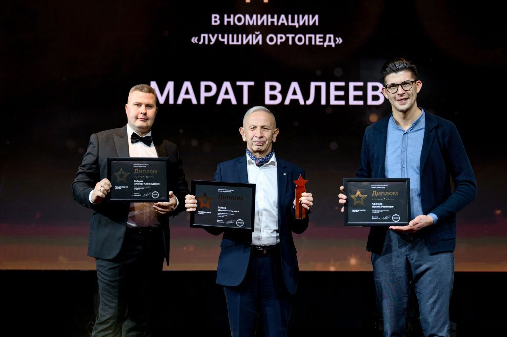 МедРокет_ПроДокторов1.jpg МедРокет_ПроДокторов1.jpg