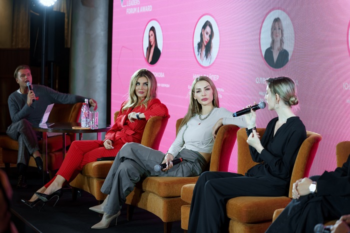 Панельная дискуссия при поддержке THE VOICE MAG Панельная дискуссия при поддержке THE VOICE MAG