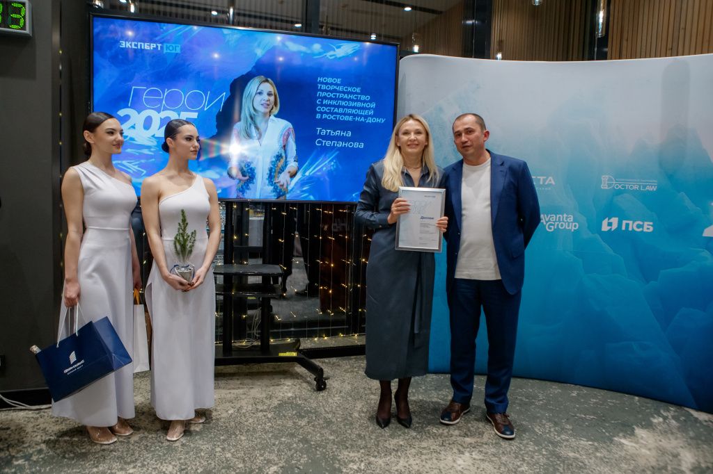 Татьяна Степанова и Александр Букуров Татьяна Степанова и Александр Букуров