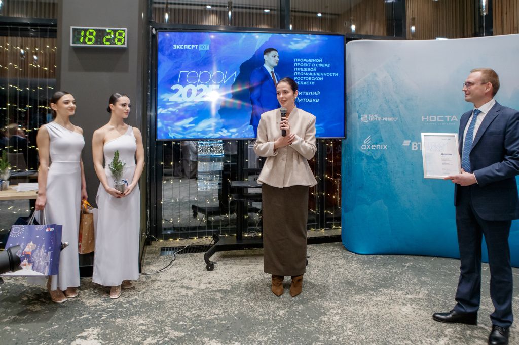 20251212npix0582.jpg 20251212npix0582.jpg