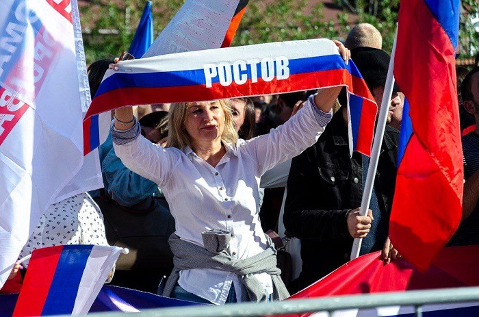 Митинг в поддержку новых территорий.jpg Митинг в поддержку новых территорий.jpg