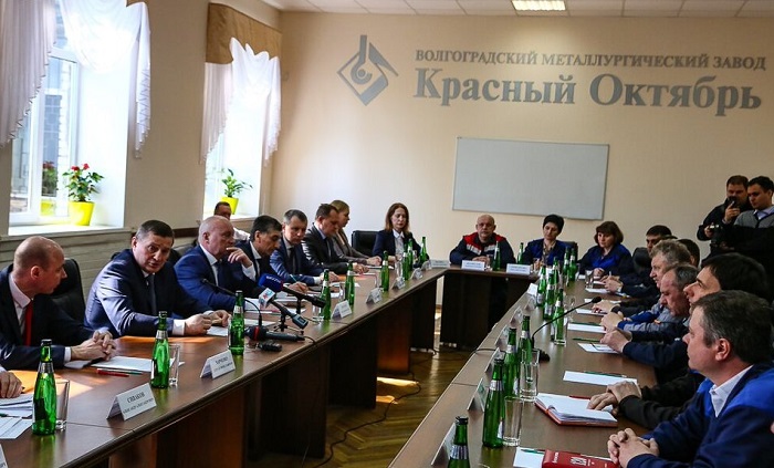 Бочаров выездное совещание.jpg Бочаров выездное совещание.jpg