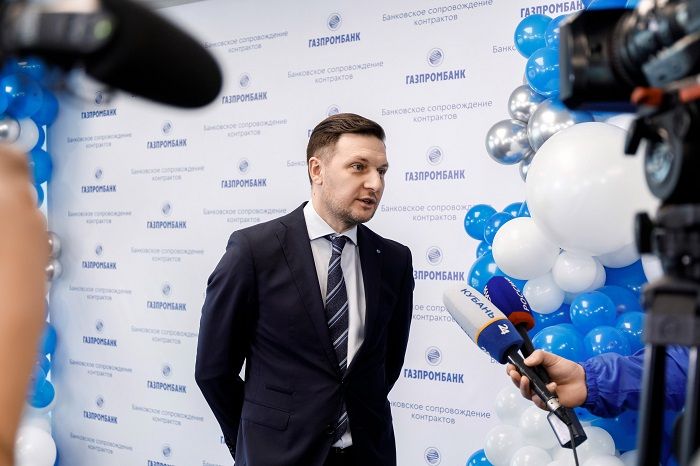 Сергей Селютин Газпромбанк.jpg Сергей Селютин Газпромбанк.jpg