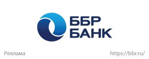 ББР_Банк (1).jpg
