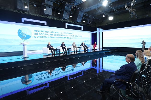Конференция с Бочаровым и Голубевым.jpeg Конференция с Бочаровым и Голубевым.jpeg