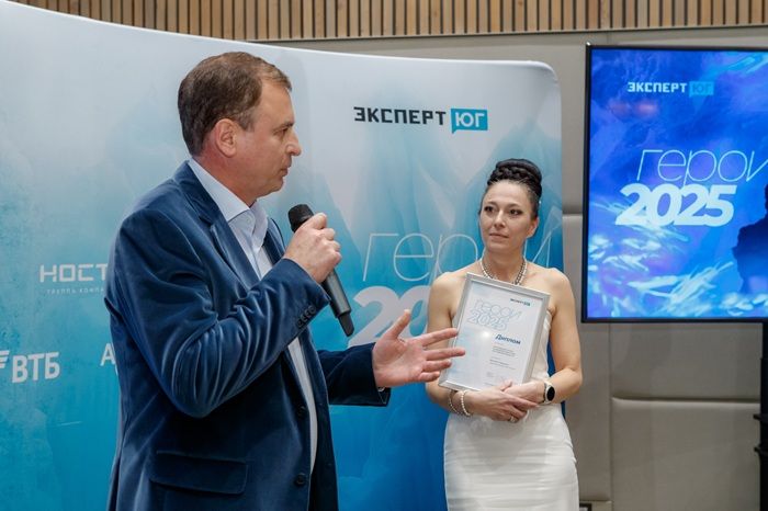 Евгений Гладышев_Ростов_2.jpg