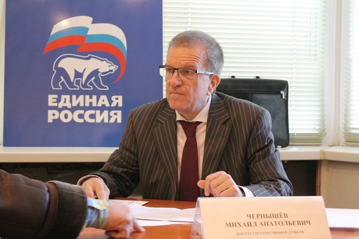 Михаил Чернышев.jpg Михаил Чернышев.jpg
