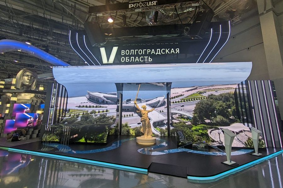 Россия Влг2.jpg Россия Влг2.jpg
