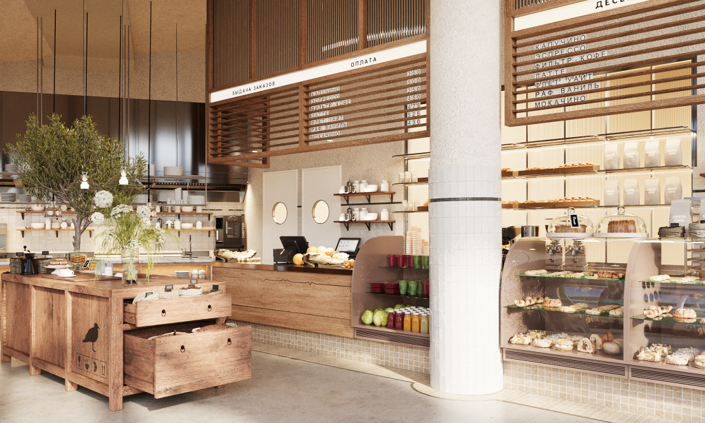 Кафе-пекарня 6.png Кафе-пекарня 6.png