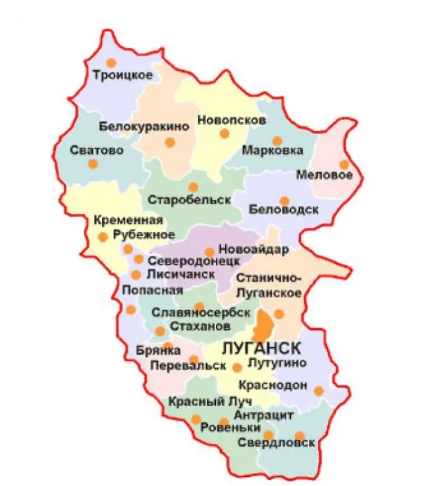 Луганская народая республика.jpg Луганская народая республика.jpg