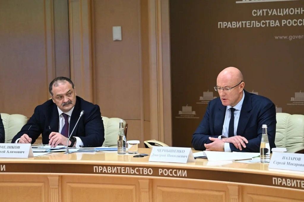 Чернышенко в Дагестане.jpg Чернышенко в Дагестане.jpg