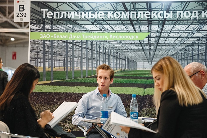 28-ая Международная выставка сельскохозяйственной техники, оборудования и материалов для производства и переработки растениеводческой сельхозпродукции «ЮГАГРО 2021» 28-ая Международная выставка сельскохозяйственной техники, оборудования и материалов для производства и переработки растениеводческой сельхозпродукции «ЮГАГРО 2021»