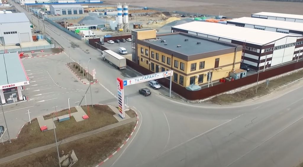 ТЦ Гарант.jpg ТЦ Гарант.jpg