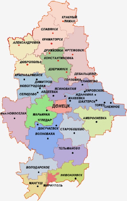 Донецкая народная республика.jpg Донецкая народная республика.jpg