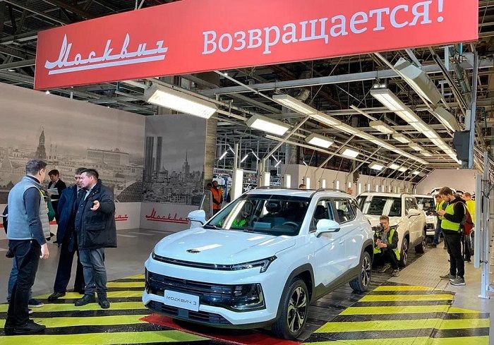 Москвич возвращается.jpg Москвич возвращается.jpg