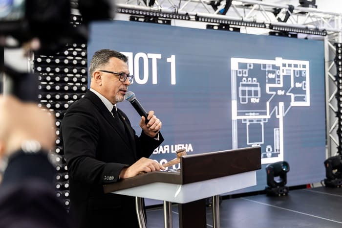 Аукцион по продаже квартир Аукцион по продаже квартир