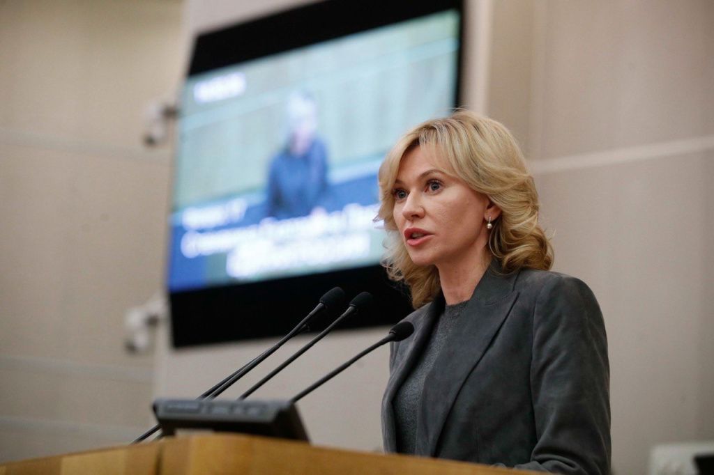 Стенякина.jpg Стенякина.jpg