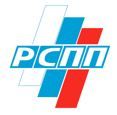 РСПП РСПП