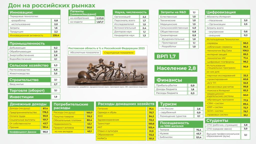 2.jpg 2.jpg
