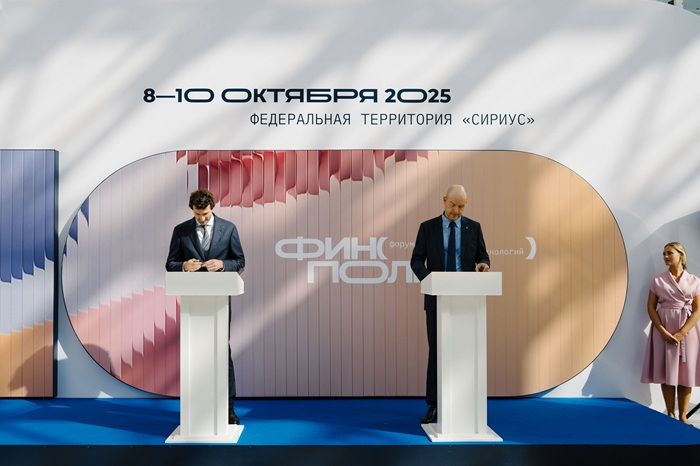 Геллерман и Жилонов (БФС)_ГРУППА АСТРА.jpg Геллерман и Жилонов (БФС)_ГРУППА АСТРА.jpg