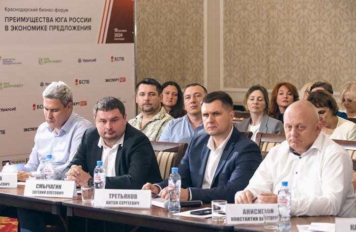 Индустрия.jpg Индустрия.jpg