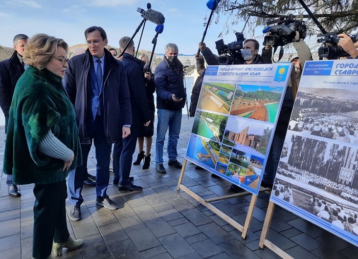 Валентина Матвиенко в Кисловодске.jpg Валентина Матвиенко в Кисловодске.jpg