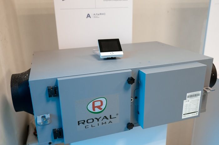 Очистки воздуха Собрания_ГК Альянс.jpg Очистки воздуха Собрания_ГК Альянс.jpg