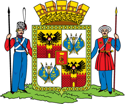 Администрация города Краснодара
