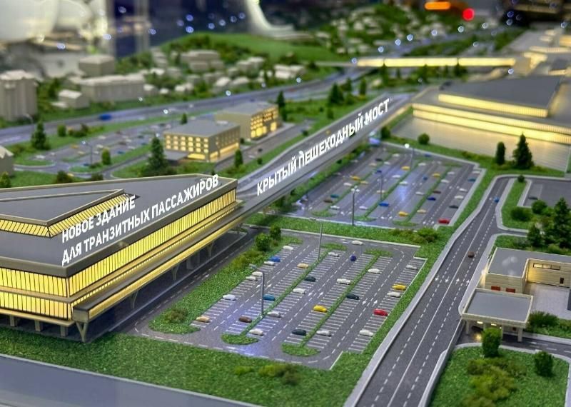 Sochi-aeroport1.jpg Sochi-aeroport1.jpg