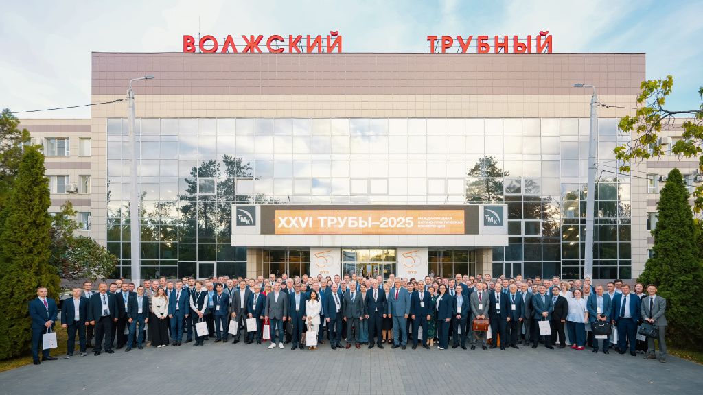 ТМК1.JPG