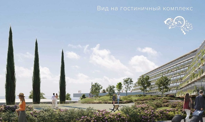 Парк Ялта 3.jpg Парк Ялта 3.jpg