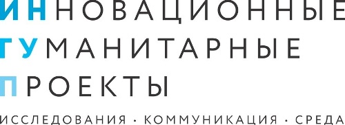ИНГУП ИНГУП