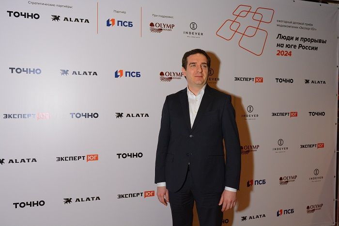 Валерий Бадура, начальник управления по работе с ключевыми клиентами ДО «Ростовский» ПАО «Промсвязьбанк»