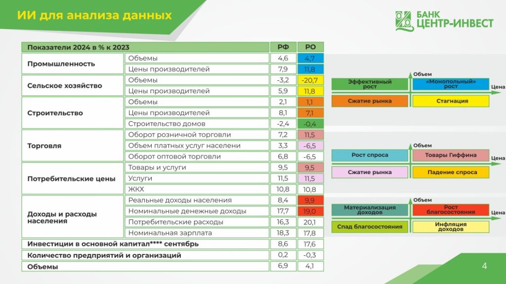 3.jpg 3.jpg