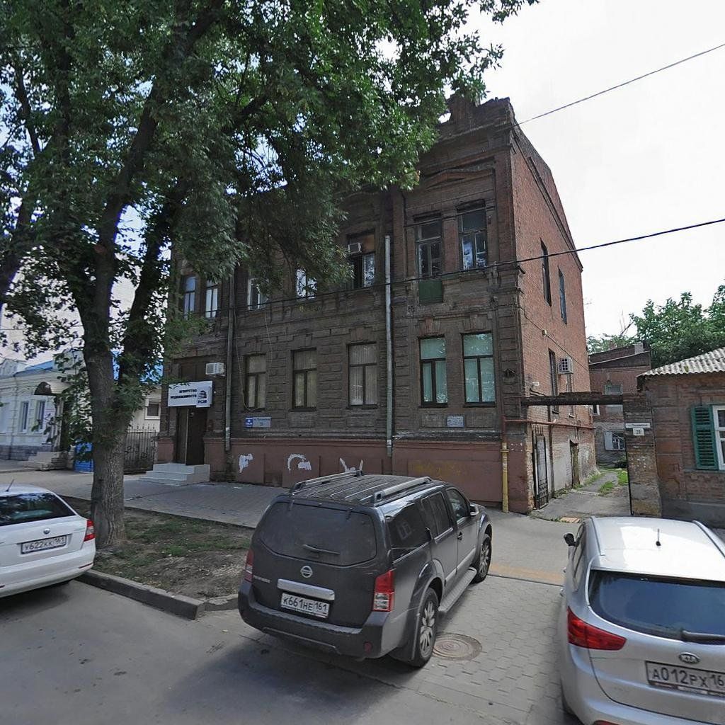 пушкинская 28.jpg пушкинская 28.jpg