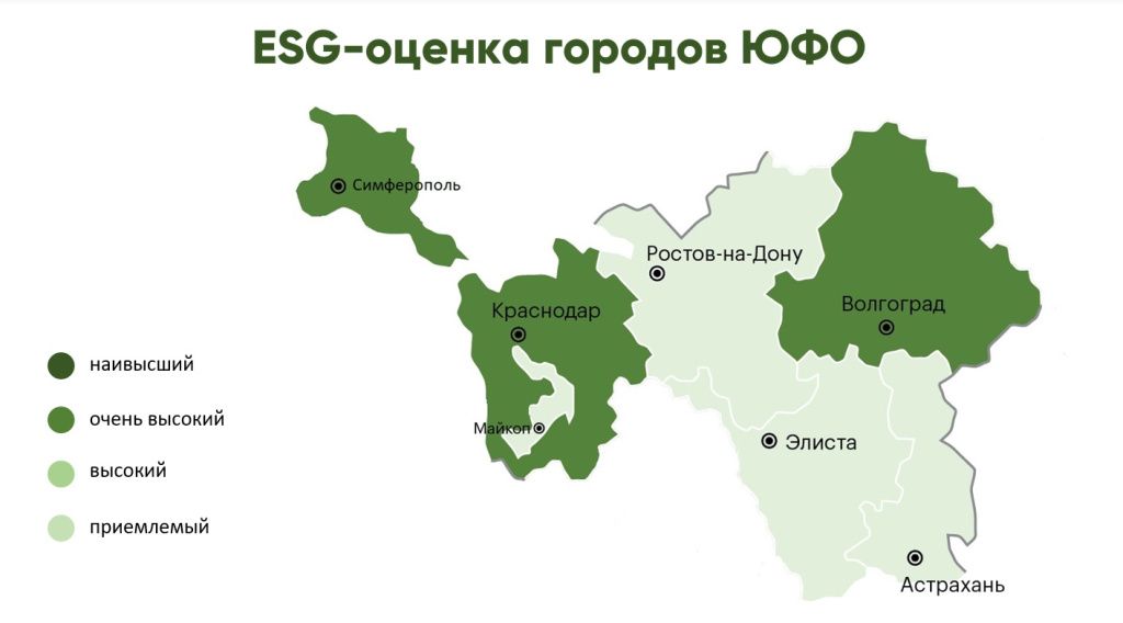 Карта устойчивости.jpg Карта устойчивости.jpg