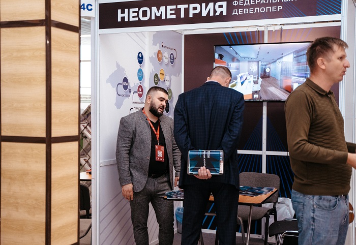 Неометрия Неометрия