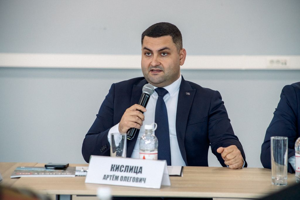 Кислица_Инсити.jpg