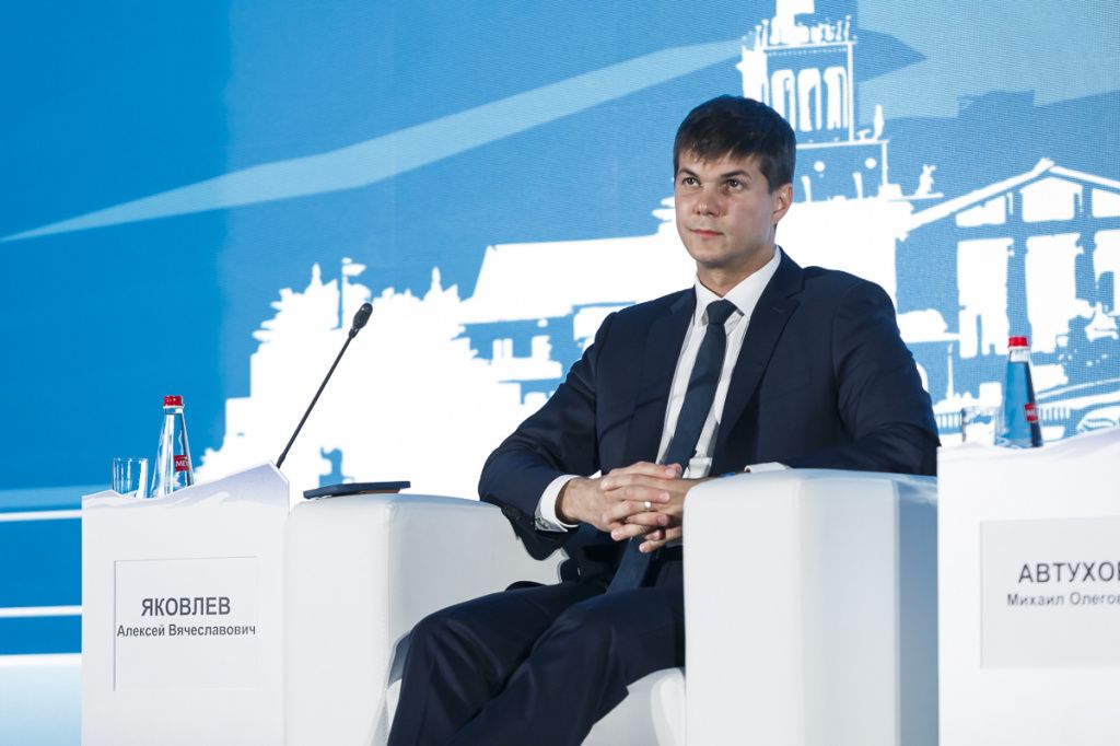 Яковлев.jpg Яковлев.jpg