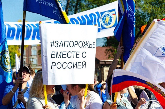 Плакат Запорожье вместе с Россией.jpg Плакат Запорожье вместе с Россией.jpg