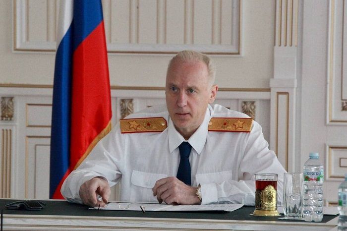 Александр Бастрыкин.jpeg Александр Бастрыкин.jpeg