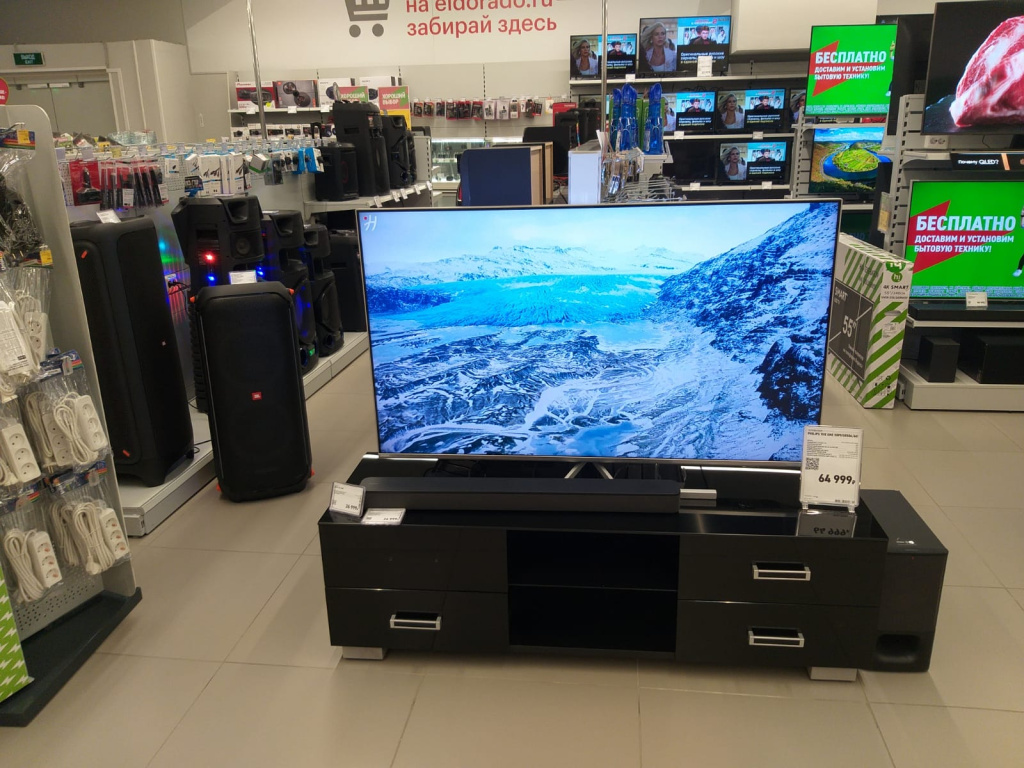 7e2c8b30-44cf-4bbb-9953-18ccc58cb1c9.jpg 7e2c8b30-44cf-4bbb-9953-18ccc58cb1c9.jpg