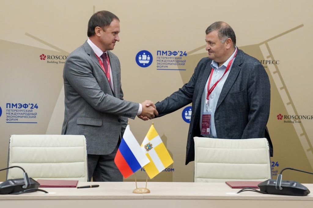 Ставрополье на ПМЭФ_2024.jpg