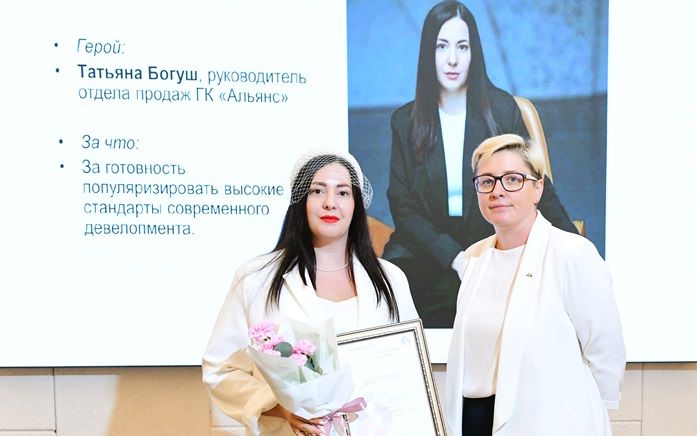 ПЭ_э12_1.JPG