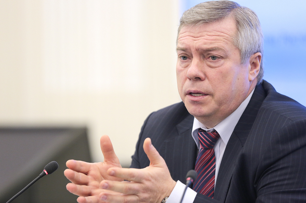 голубев.jpg голубев.jpg