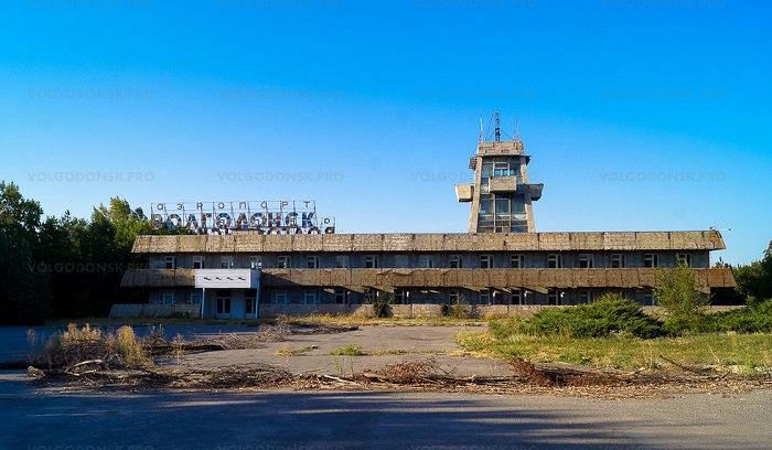 Волгодонск про.jpg Волгодонск про.jpg