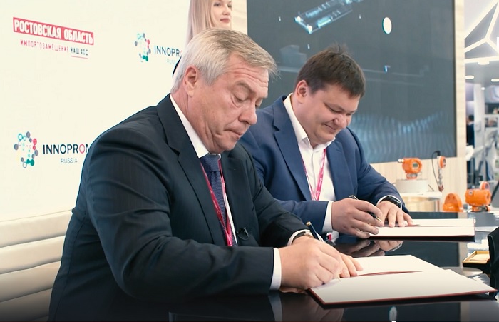 Голубев и Пожидаев Sitronics.jpg Голубев и Пожидаев Sitronics.jpg