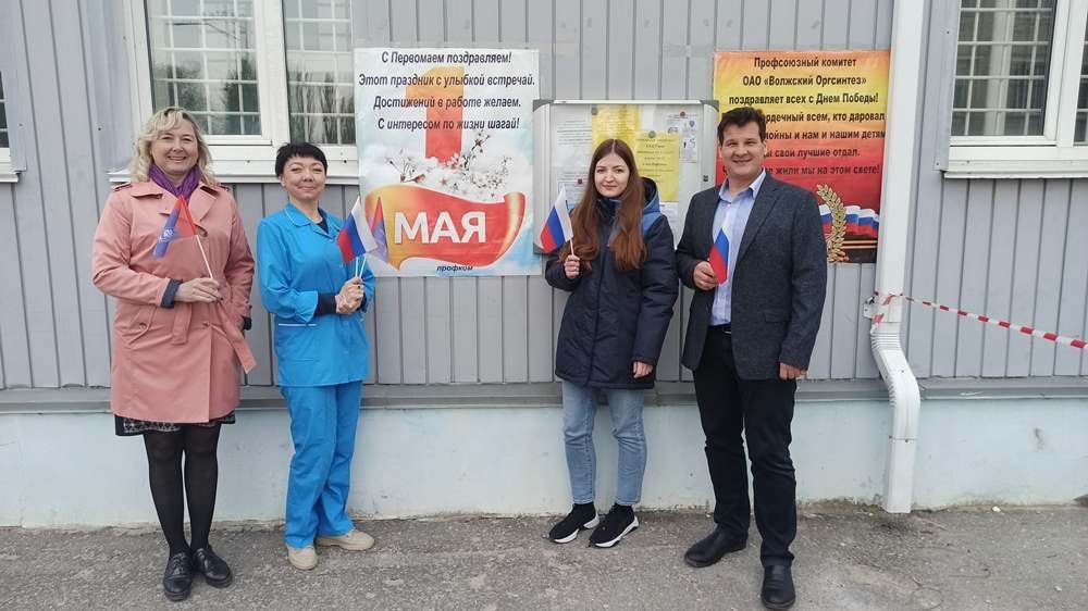 Волжский оргсинтез коллектив.jpg Волжский оргсинтез коллектив.jpg